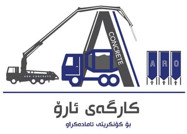 Aro Company